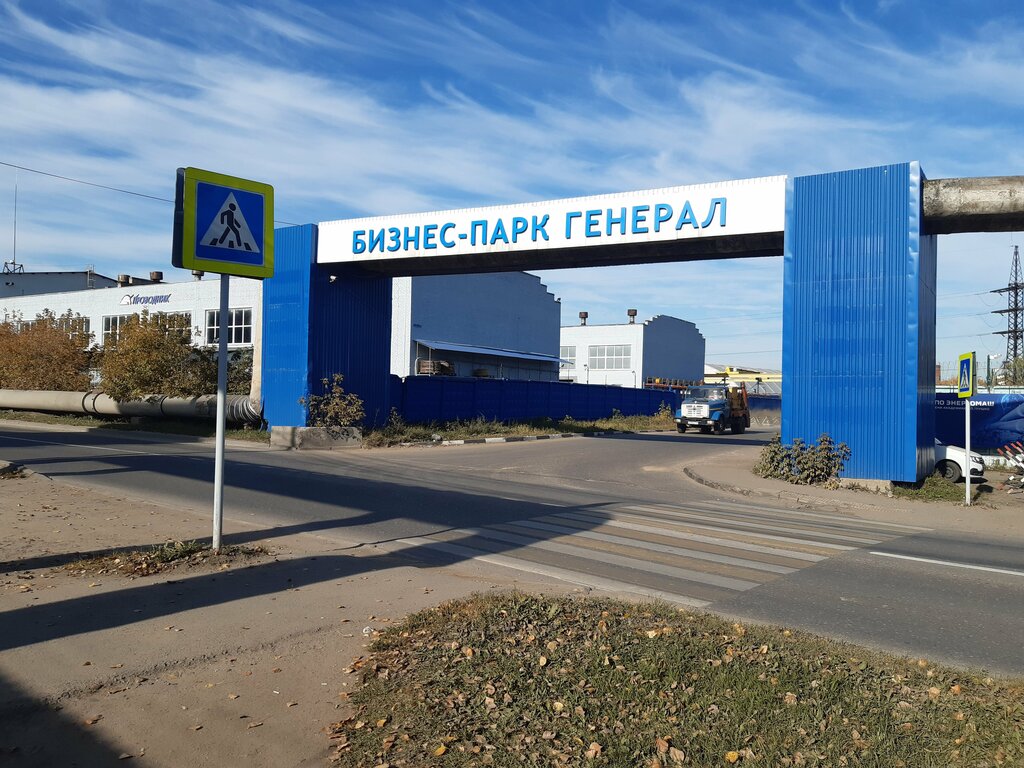 Производство ROSSPIN в Химках